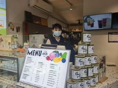 -狐狸家·酸奶酪专门店(平江路店)