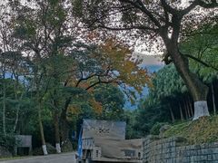 -福清灵石山国家森林公园