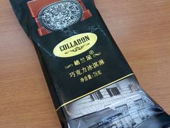 -全家便利店(上丰路店)