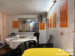 -太白餐厅•三十年老字号•坚持做现菜(体育东横街店)