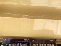 -望天湖