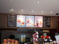 -COSTA COFFEE(上海虹口公园店)