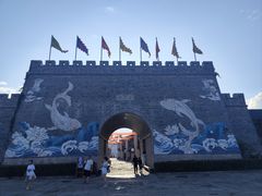 -东海半边山旅游度假区