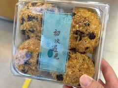 -桃源村(老门东店)