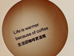 -Cafe on warm(丹霞店)