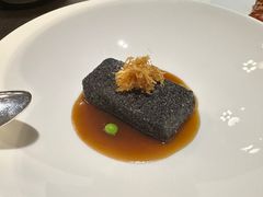 自制黑芝麻豆腐-广州文华东方酒店·江-由辉师傅主理