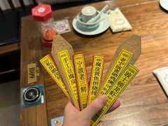 -老宁波1381餐厅(宏泰广场店)