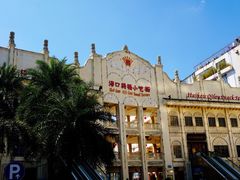 -海口骑楼小吃街