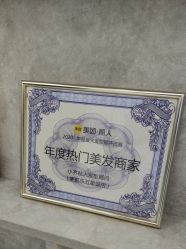 -小齐发型Star·Salon