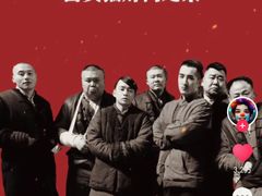-百年义利(东直门店)