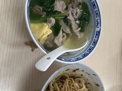 -老三院粉店(三医院店)