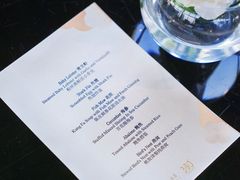 -广州花园酒店-凌璇阁360度高空海鲜自助餐CAROUSEL