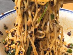 -万三面馆(青龙正街太古里店)