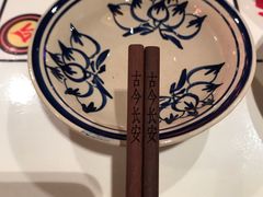 -长安大牌档之西安博物院文化餐厅(中贸店)