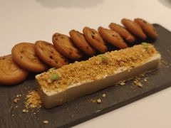 鹅肝酱葱油饼-福1015(愚园路店)