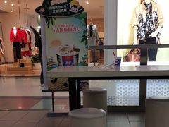 -DQ·蛋糕·冰淇淋(徐东销品茂店)