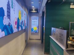 -仙雨林·奶茶鲜果茶(书院巷店)
