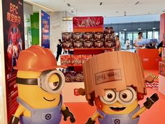 -天河城购物中心