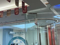 -佛山中大口腔医院·市二级口腔专科医院