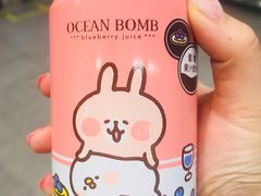 -blt精品超市(南京环宇城店)