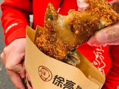 -徐亮烤蹄(建设路店)