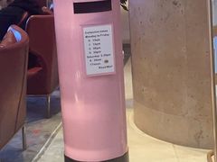 -南京禄口机场雅高铂尔曼大酒店