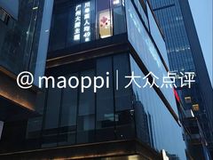 -粤香楼(新光里店)