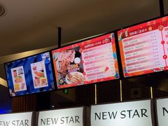 -纽斯桑拿会所(东绣路店)