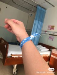 -成都市妇女儿童中心医院(中心院区)