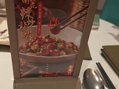 -南麓·浙里(外滩店)
