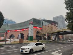 -砂之船奥莱(南京江宁店)