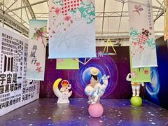 -国色天乡三期陆地乐园