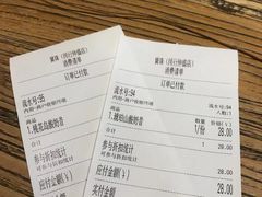 -宝珠奶酪(闵行仲盛店)