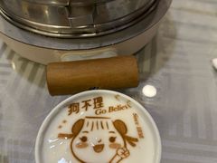 -狗不理(水上北路旗舰店)