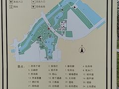 -西海子公园