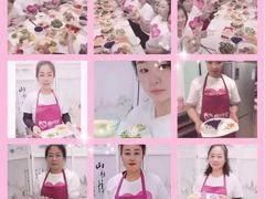 -爱月宝月嫂·育儿嫂(哈尔滨总店)