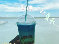 -抱抱地球咖啡馆(国家海洋博物馆店)