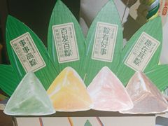 -星巴克(北京太平桥大街店)