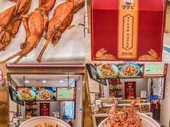 -鑫记婆婆兔·兔头(春熙店)