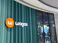 -Wagas沃歌斯(合生汇店)