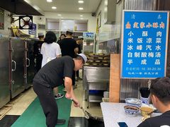 -定家小酥肉·清真(回民街店)