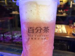 -%百分茶(江阴万达店)