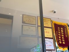 -明丰小渔馆(明月路店)