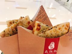 -文叔·湖北名小吃·小龙虾(华强北店)