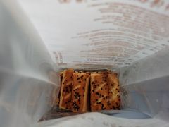 山楂软酥-鲍师傅糕点(江苏路店)