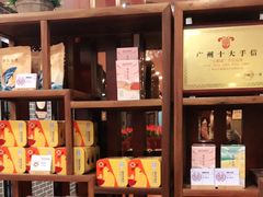-点都德(华强南店)