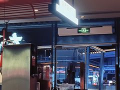 -大师兄·西北小馆(金湾华发商都店)