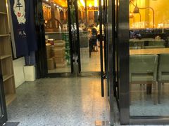 门面-同心阁