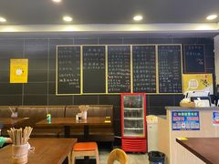 -阿扁杭州面(苗圃店)