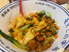 -秦䩊会·陕西biangbiang面(畹町路店)